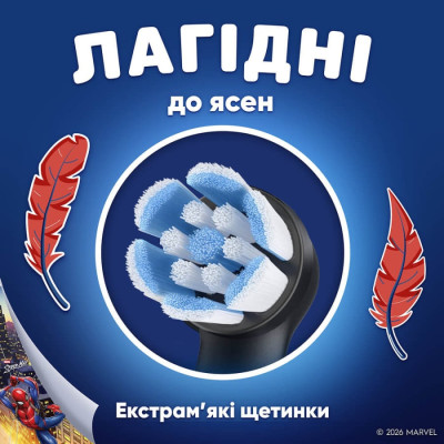 Насадка для электрической зубной щетки Braun Oral-B iO RB SBKF-4 Spider-Man (4)