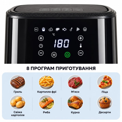 Мультипіч Ariete 4639 BK