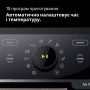 Мультипечь BRAUN TD 5073 IBK