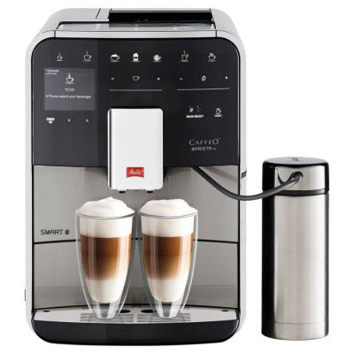 Кавомашина Melitta SST F86/0-100