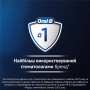 Зубна електрична щітка Oral-B iO Series 2 iOS2d.2DC9.K