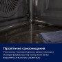 Духова шафа електрична ELECTROLUX EOH4P0PK