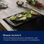 Варильна поверхня індукційна ELECTROLUX EIV63449CT