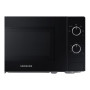 Мікрохвильова піч SAMSUNG MS20A3010AL/UA