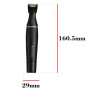 Тример Remington NE 7000