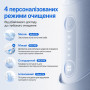 Іригатор Usmile C10, білий