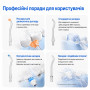 Іригатор Usmile C10, білий