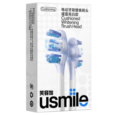 Насадки для електричної зубної щітки Usmile Cushioned Whitening 2.0 PCK-010 (2шт)