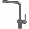 Змішувач Franke Active L 115.0653.374 сірий камінь