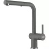 Змішувач Franke Active L 115.0653.385 сірий камінь
