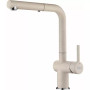 Змішувач Franke Active L 115.0653.388 сахара