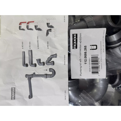 Мийка Franke BXM 210/110-40 127.0650.362 F-Inox anthracite