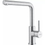 Змішувач Franke Smart Glenda 115.0706.985 нержавіюча сталь