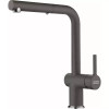 Змішувач Franke Active L 115.0721.464 сірий сланець