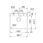 Мийка Комплект MRG 610-52 TL 114.0763.939 мигдаль + SLIM 50