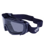 Маска баллистическая Global Vision Ballistech-1 (gray) Anti-Fog, серая