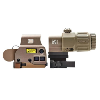 Комплект EOTech HHS VIII Tan (EXPS3-0 + G33 3x)
