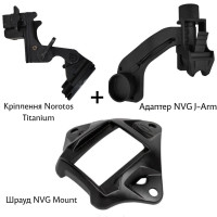 Комплект кріплень для встановлення ПНБ на шолом (J-Arm + Шрауд + Norotos Titanium)