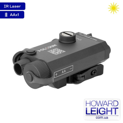 Тактичний блок HOLOSUN LS117-IR (LS117IR)