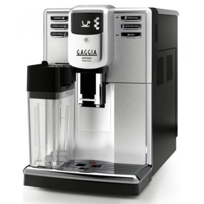 Кавоварка Gaggia Anima Prestige OTC SS