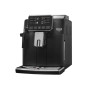 Автоматична кавоварка Gaggia Cadorna Style Black
