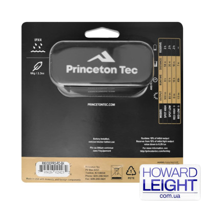 Тактичний ліхтар Princeton Tec Remix Pro 300 Lumen Black