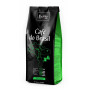 Кофе в зернах DeJaVu Cafe do Brasil 1кг