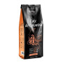 Кофе в зернах DeJaVu Cafe de Colombia 1кг