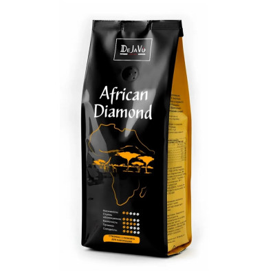 Кофе в зернах DeJaVu African Diamond 1кг