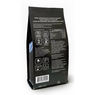 Кофе в зернах DeJaVu Cafe de Colombia 250г