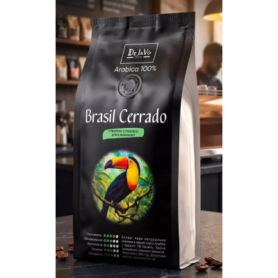 Кава в зернах DeJaVu Brasil Cerrado 250г