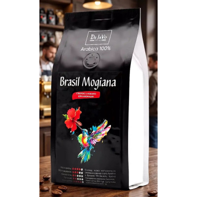 Кава в зернах DeJaVu Brasil Mogiana 250г
