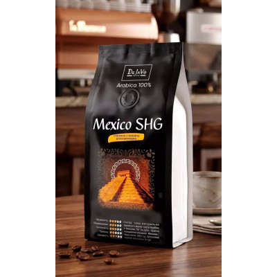 Кава в зернах DeJaVu Mexico SHG 250г