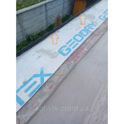 Герметик-клей AQUAFIX HYBRID / 290мл