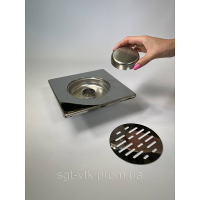 Трап из нержавеющей стали SLIM 20*20см, горизонтальный, D50