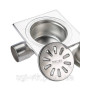 Трап из нержавеющей стали 10*10см, горизонтальный, D50