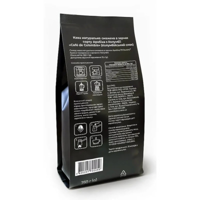 Кава в зернах DeJaVu Cafe de Colombia 250г