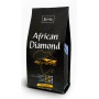 Кава в зернах DeJaVu African Diamond 250г